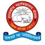 GC-Government College Bhaisma