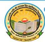 GSVNSC-Government Shahid Veer Narayan Singh College