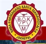 BPKM-Baba Parmanand Kanya Mahavidyalaya