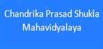 CPSM-Chandrika Prasad Shukla Mahavidyalaya