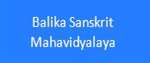 BSM-Balika Sanskrit Mahavidyalaya