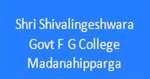SSGFGCM-Shri Shivalingeshwara Govt F G College Madanahipparga
