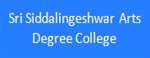 SSADC-Sri Siddalingeshwar Arts Degree College