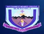 GDC-Government Degree College Basohli
