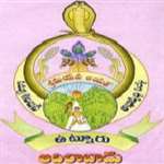 CTETWU-College Of Teacher Education Tribal Welfare Utnoor
