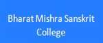 BMSC-Bharat Mishra Sanskrit College