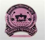 GRRMC-Government Revti Raman Mishra College