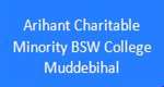 ACMBSWCM-Arihant Charitable Minority BSW College Muddebihal