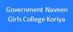 GNGC-Government Naveen Girls College Koriya