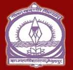 GRPSDC-Government Ramanuj Pratap Singh Dev College