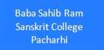 BSRSCP-Baba Sahib Ram Sanskrit College Pacharhi