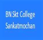 BNSCS-B N Skt College Sankatmochan