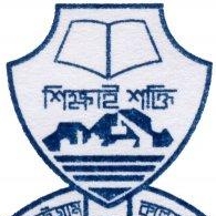 GACCB-Government Art College Chittagong Bangladesh