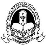 MHSS-Mambaram Higher Secondary School