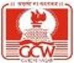 GCFW-Govt College for Women Gandhi Nagar