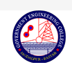 GDC-Government Degree College Jagdalpur