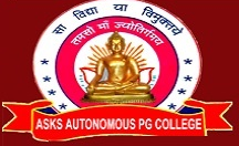 ASKSDC-Amar Shahid Kanchan Singh Degree College