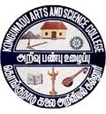 KASC-Kongunadu Arts and Science College