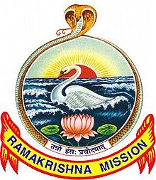 RMVC-Ramakrishna Mission Vivekananda College