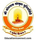 SSSU-Shree Somnath Sanskrit University