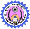 DSPMU-Dr Shyama Prasad Mukherjee University
