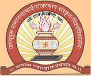 JRRSU-Jagadguru Ramanandacharya Rajasthan Sanskrit University
