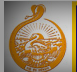 RMSCC-Ramakrishna Mission Shilpamandira Computer Centre