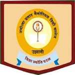 APMDC-Ayodhya Prasad Memorial Degree College