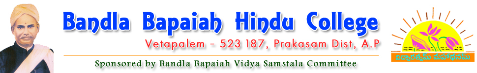 BBHC-Bandla Bapaiah Hindu College