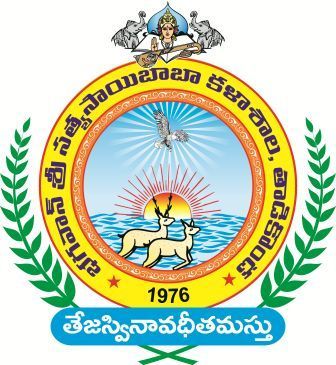 BSSSBDC-Bhagawan Sri Satya Sai Baba Degree College