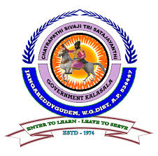 CSTSGK-CSTS Government Kalasala