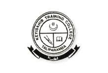 KSTC-Keyi Sahib Training College