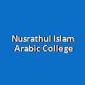 NIAC-Nusrathul Islam Arabic College