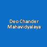 DCM-Deo Chander Mahavidyalaya