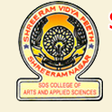 SDSCAAS-SDS College of Arts And Applied Sciences