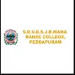 SRVBSJBMC-SRVBSJB Maharanee College