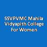 SSVPVMCMVCW-SSVPVMC Mahila Vidyapith College For Women