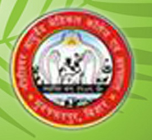 NAMCH-Nitishwar Ayurved Medical College and Hospital