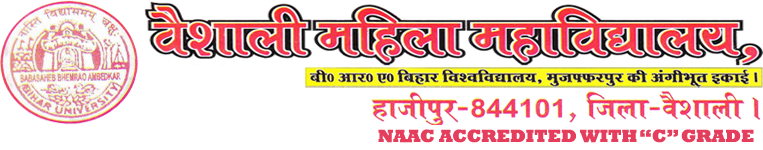 VMC-Vaishali Mahila College