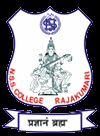 NSSCR-NSS College Rajakumari