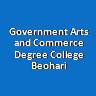 GACDCB-Government Arts and Commerce Degree College Beohari