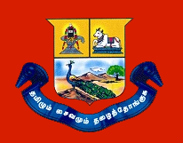 SSBSTASC-Srimath Sivagnana Balaya Swamigal Tamil Arts and Science College