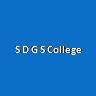 SDGSC-S D G S College