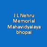 JLNMM-J L Nehru Memorial Mahavidyalaya