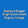 SBSGDC-Shaheed Bhagat Singh Government Degree College