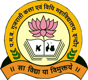 PMBGALC-P M B Gujarati Arts and law College
