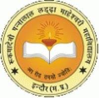 RPLMC-Rukmadevi Pannalal Laddha Maheshwari College