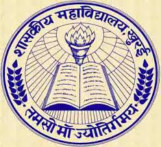 DCK-Degree College Khurai
