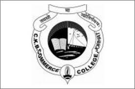 CKBCC-Chandra Kamal Bezbaruah Commerce College