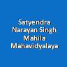 SNSMM-Satyendra Narayan Singh Mahila Mahavidyalaya